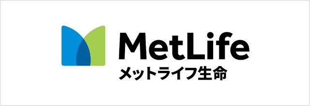 メットライフ生命