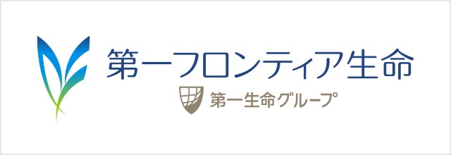 第一フロンティア生命