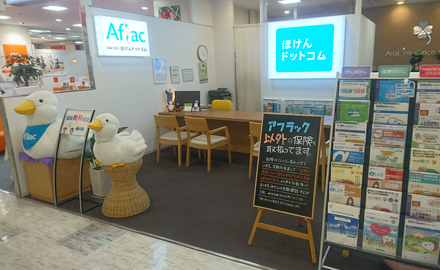 山口支店