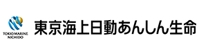 東京海上日動　東京海上日動あんしん生命