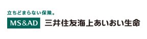 MS&AD 三井住友海上あいおい生命